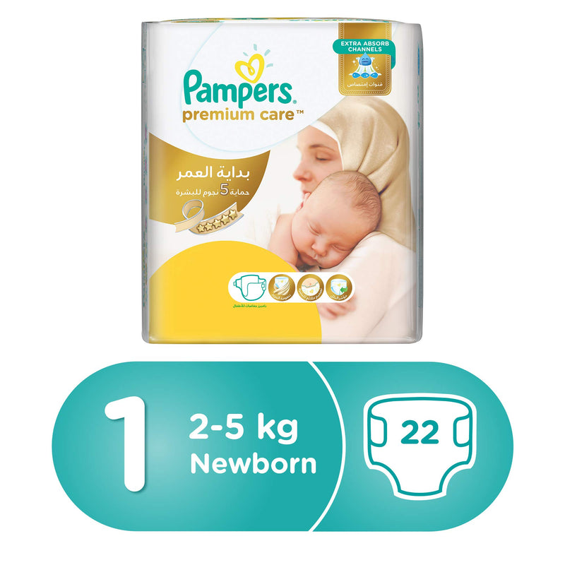 Pampers Premium care diapers - 22 pieces (2 - 5 kg)