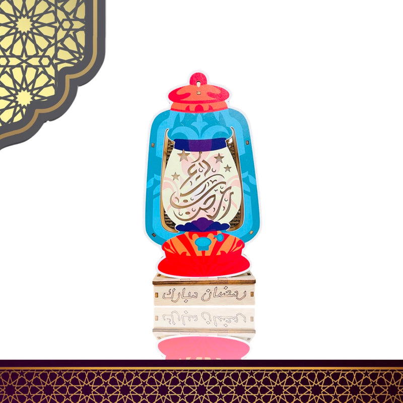 Ramadan Wooden Lantern With LED Light 25x10cm - Arabic Script